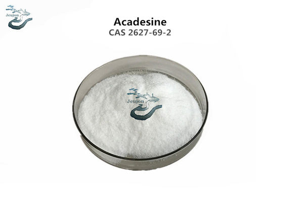 Gym Powder Manufactory Supply Acadesine Powder Sarms Powder CAS 2627-69-2 With Competitive Price